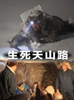 好表妹